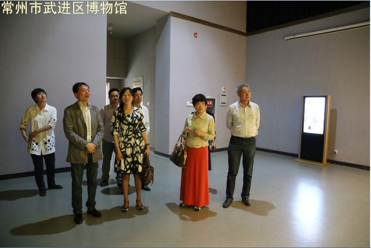 九三学社中央组织部长杨玲一行参观