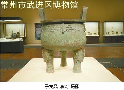 变身艺术 中国文物活起来