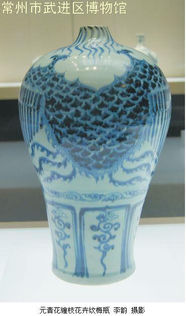 变身艺术 中国文物活起来