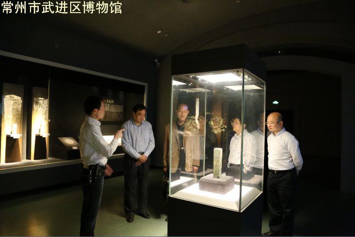 中国社会科学院考古研究所朱乃诚教授一行参观