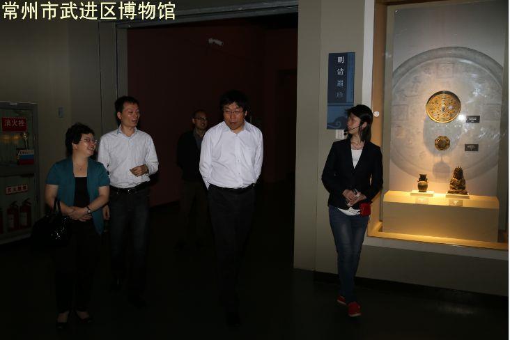 中国博物馆协会副理事长、秘书长安来顺博士一行参观