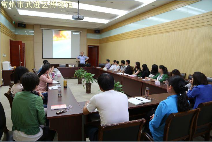 我馆举办2014年消防知识讲座