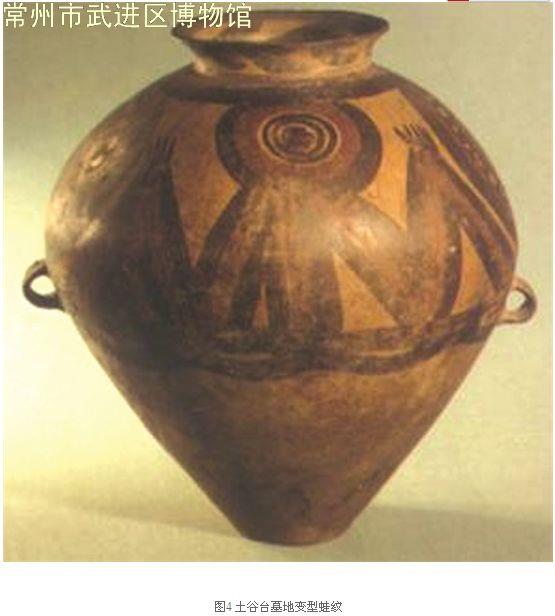 几例史前蟾蜍与蛙的艺术形象