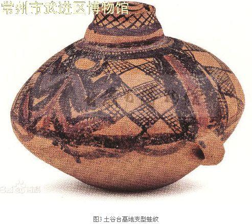 几例史前蟾蜍与蛙的艺术形象