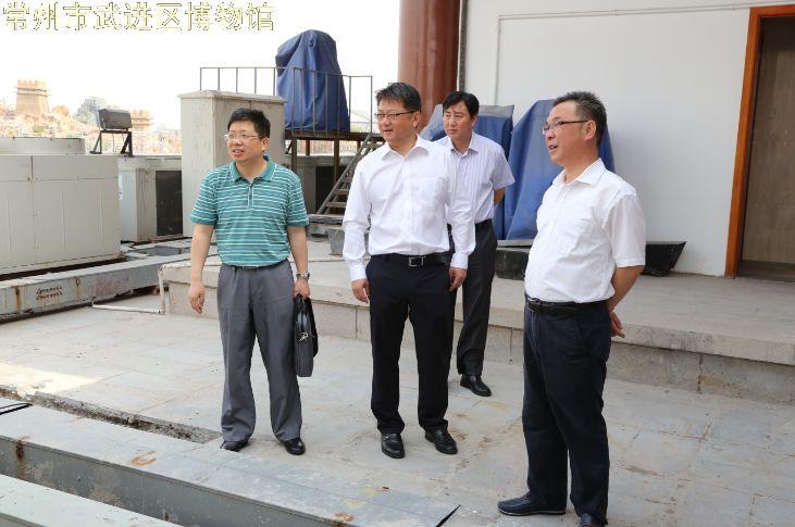 武进区委书记周斌调研武进博物馆