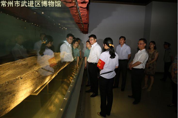 武进区委书记周斌调研武进博物馆