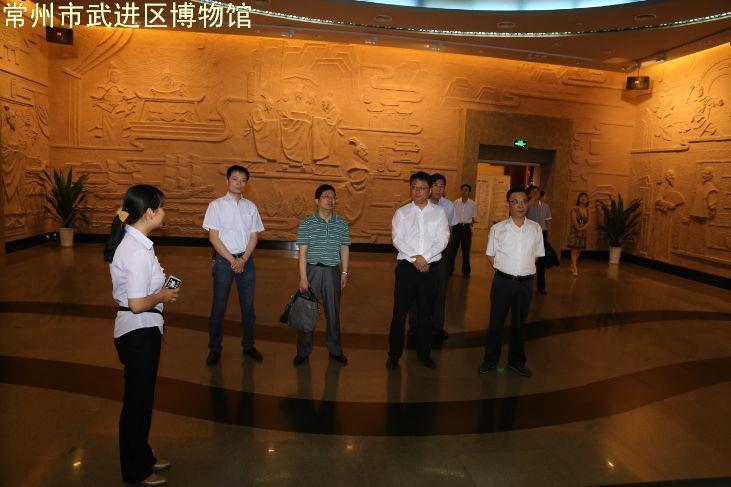 武进区委书记周斌调研武进博物馆