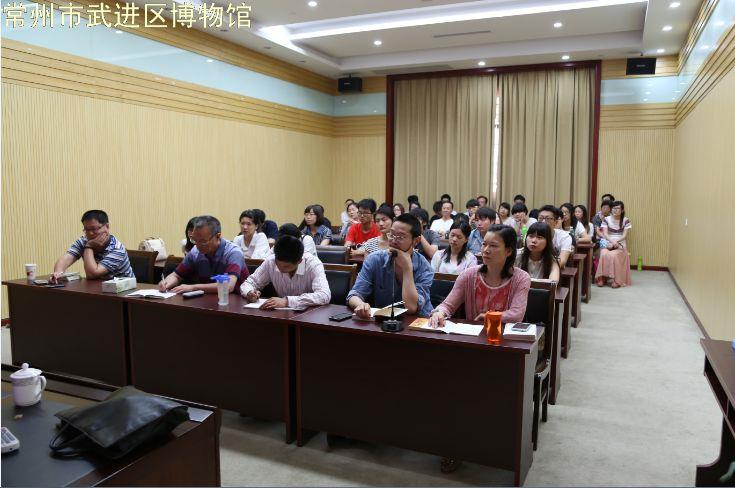 南京师范大学汤惠生教授文物讲座在我馆举行