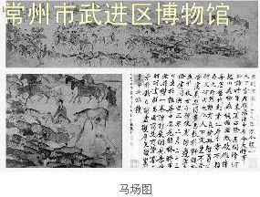 50万年前南京人已用上打制石器