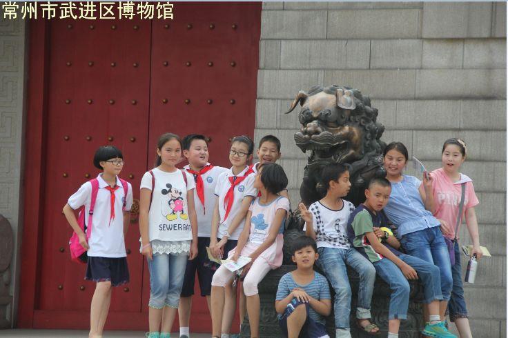 新疆尼勒克学生一行参观我馆