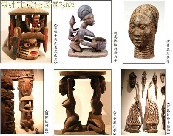 非洲木雕作品精粹