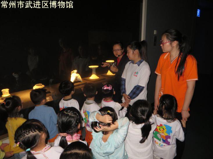 武进吉的堡幼儿园师生参观我馆