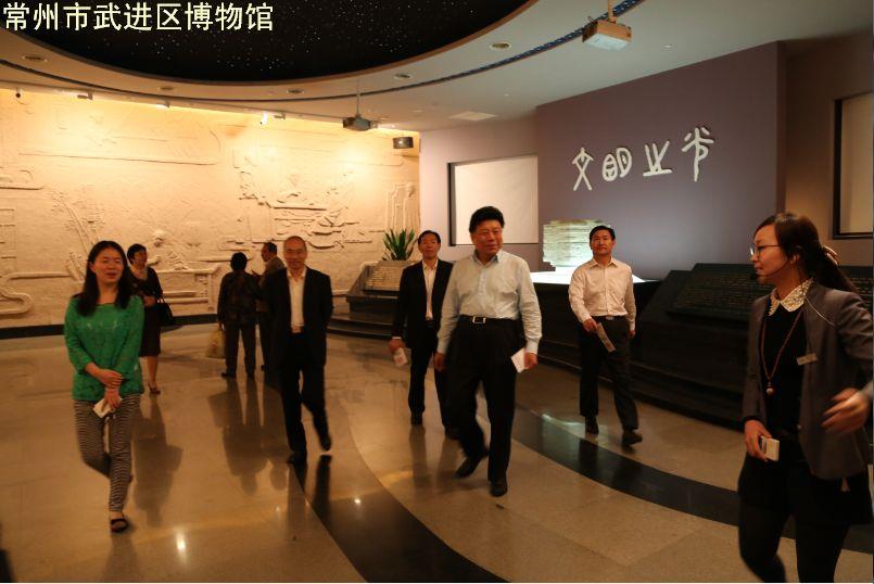 国家档案局一行参观我馆