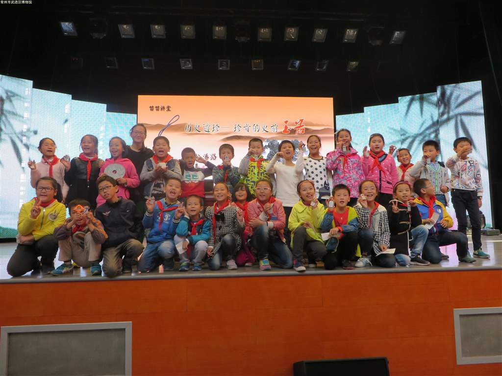 “苗苗讲堂”走进湖塘实小