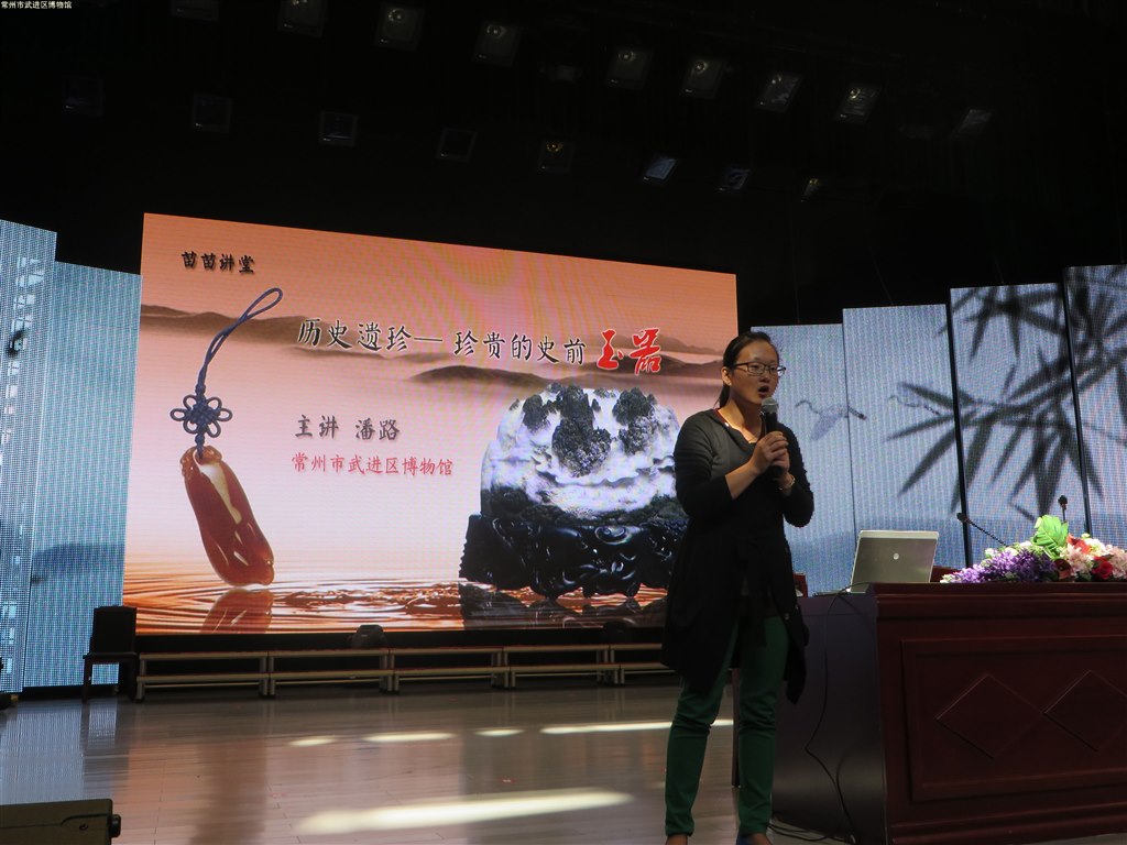 “苗苗讲堂”走进湖塘实小