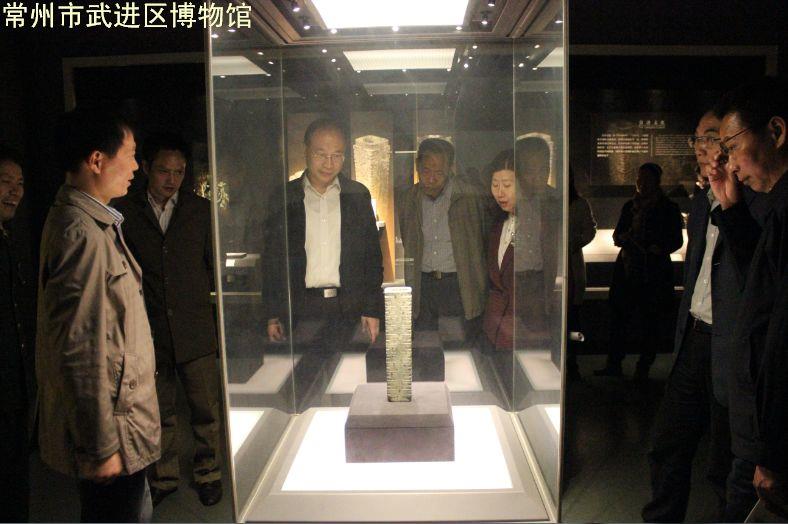 常州市副市长、市公安局局长尚建荣率市文明城市测评组实地考察我馆