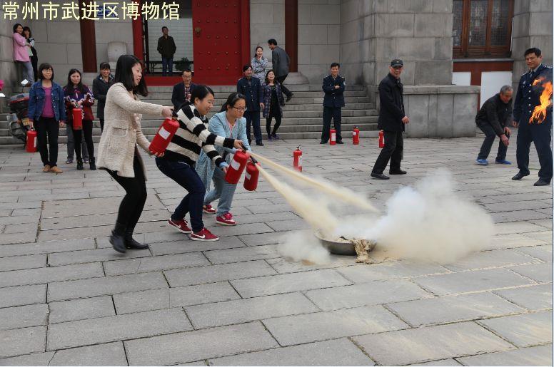 我馆开展“平安武博”应急疏散、灭火演练活动