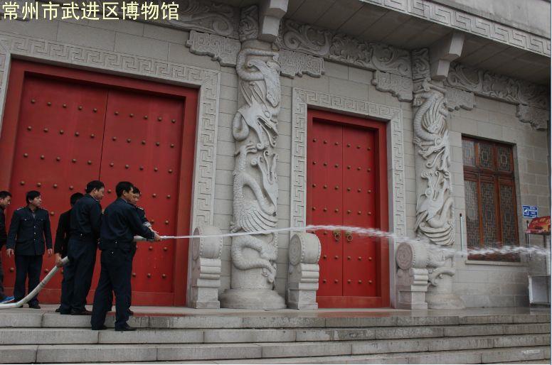 我馆开展“平安武博”应急疏散、灭火演练活动