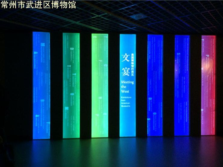 我馆赴南京博物院参加中美博物馆高层论坛