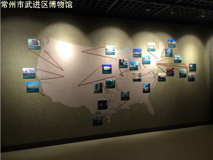 我馆赴南京博物院参加中美博物馆高层论坛