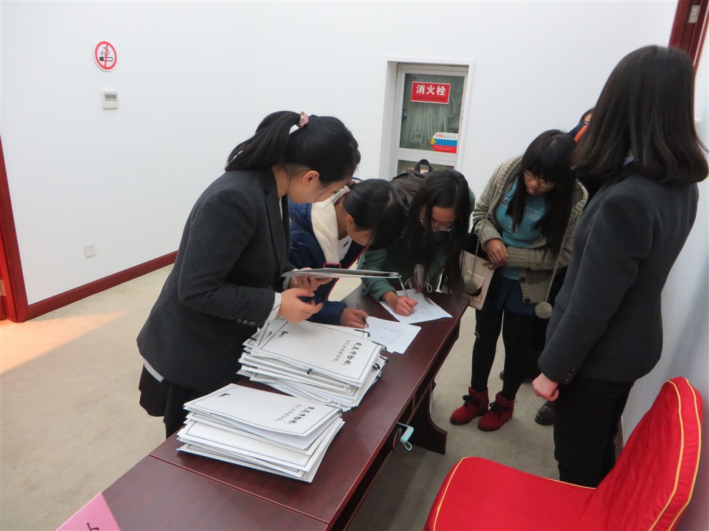 武进博物馆志愿者成立大会暨第一届管理委员会顺利召开