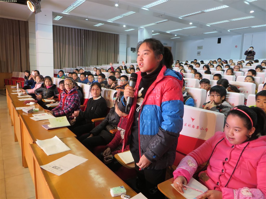 “奇妙武博”系列活动走进刘海粟小学