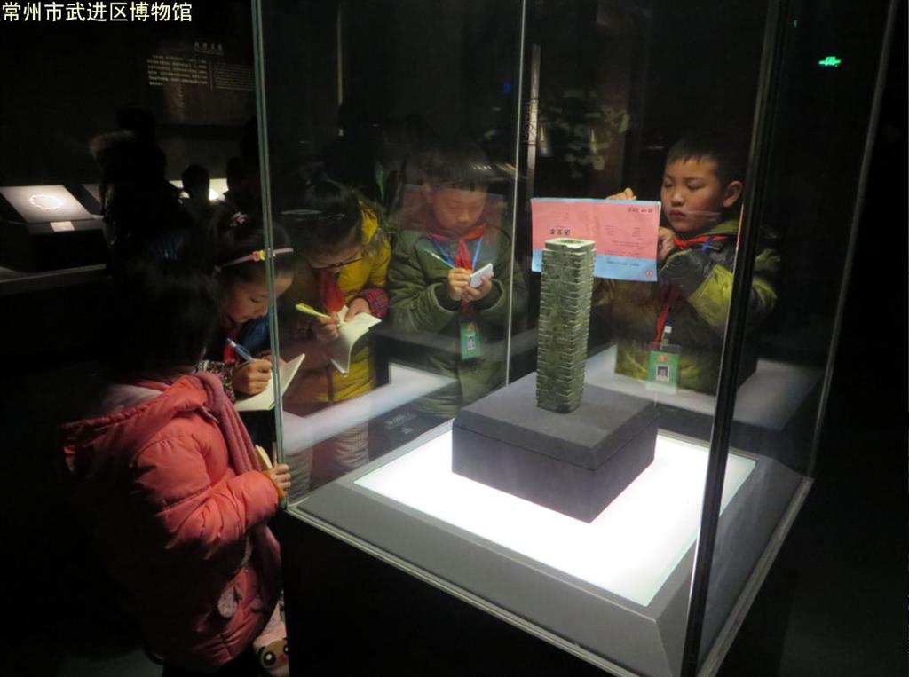 花园小学学生参观武进博物馆