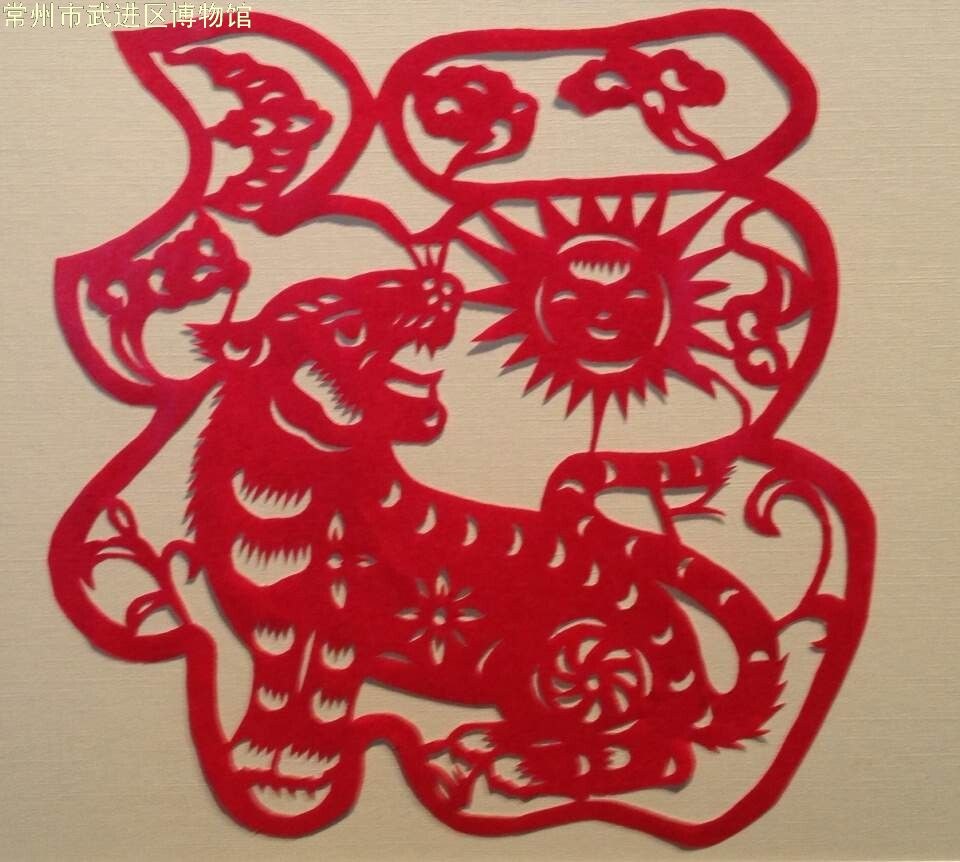 常州市武进区首届少儿艺术节——剪纸（刻纸）展