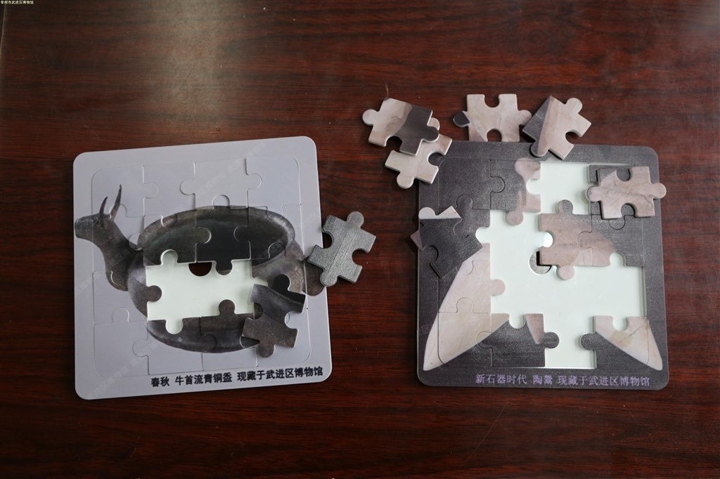 缤纷冬日系列活动之二：“奇妙武博——春节乐翻天”之小小少年闯年关