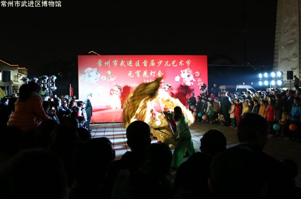 “元宵节花灯展示活动”圆满落幕