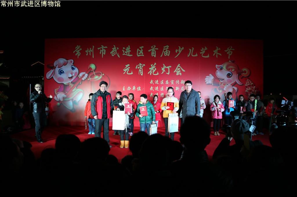 “元宵节花灯展示活动”圆满落幕