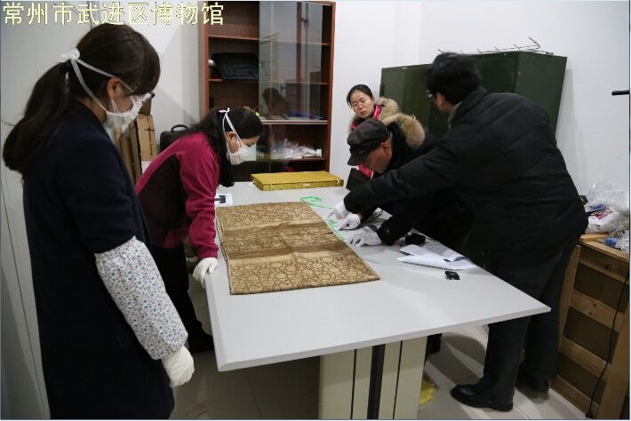 中国丝绸博物馆研究员罗群来馆交流