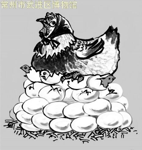 邵效忠彩墨漫画展