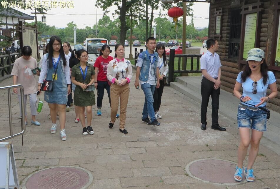 2015年陈列开放部与淹城春秋乐园导游组业务交流活动圆满结束