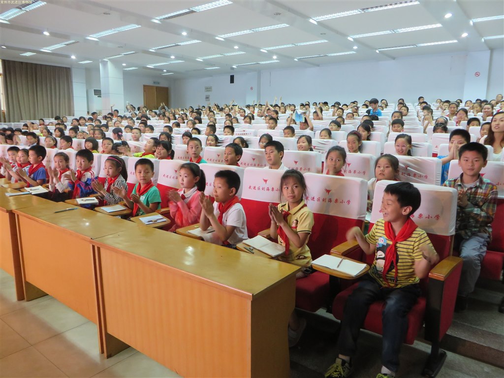 定制讲座“沧海一粟·十上黄山”走进刘海粟小学