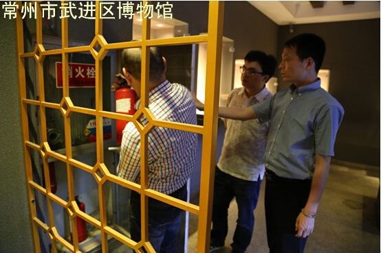 我馆开展安全大检查工作