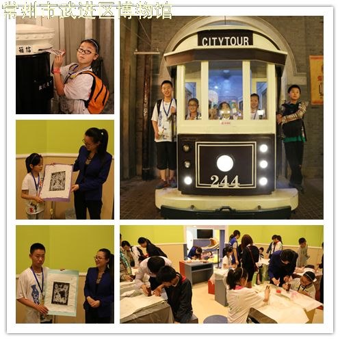 “奇妙武博-相约博物馆”夏令营系列活动报道之二—南京博物院之行满载而归