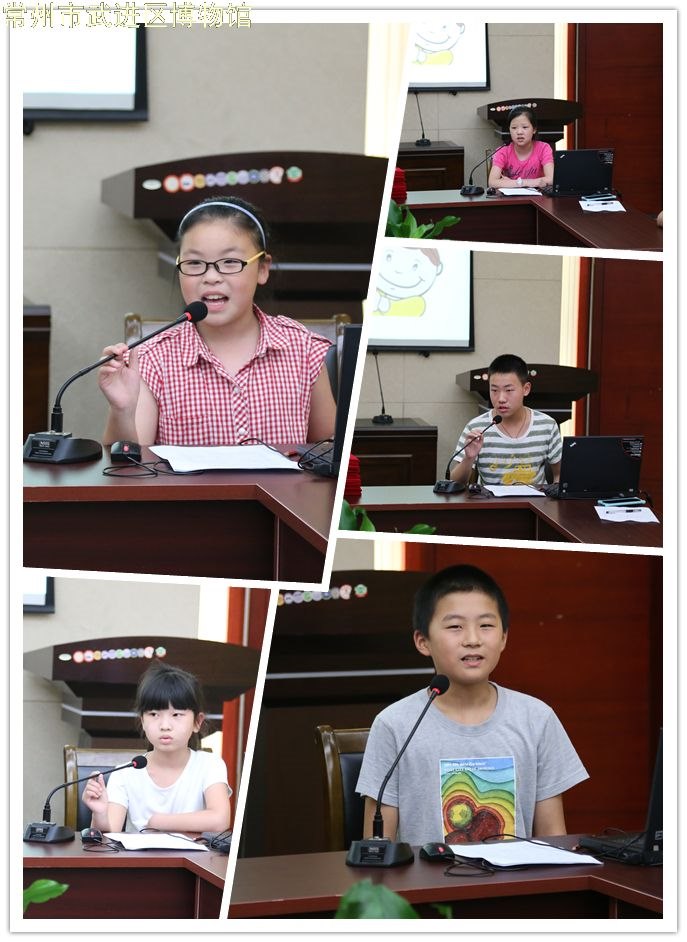 “奇妙武博-相约博物馆”夏令营系列活动报道之三—活动总结大会