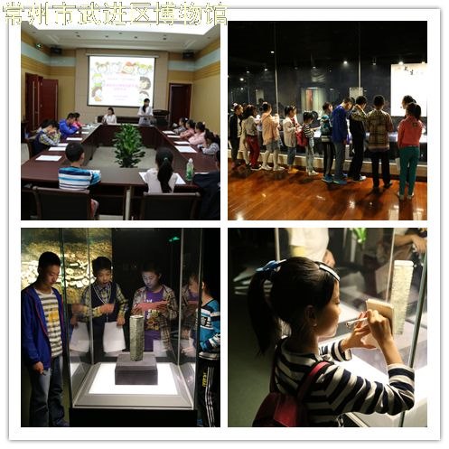 “奇妙武博-相约博物馆”夏令营系列活动报道之一—开营活动启幕啦