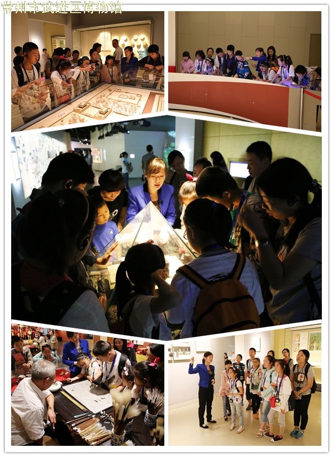 “奇妙武博-相约博物馆”夏令营系列活动报道之二—南京博物院之行满载而归