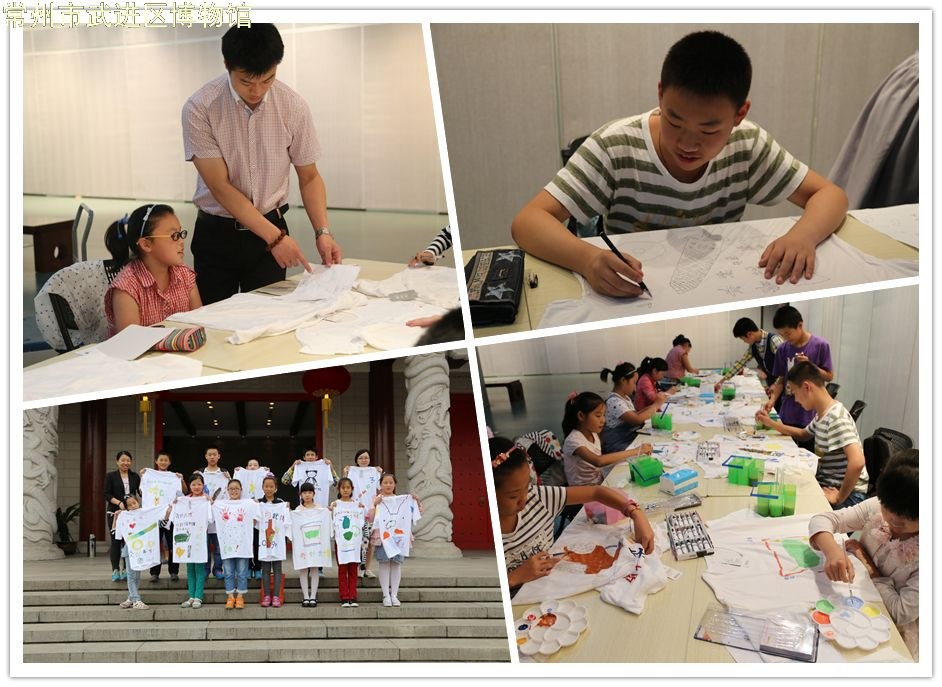 “奇妙武博-相约博物馆”夏令营系列活动报道之一—开营活动启幕啦