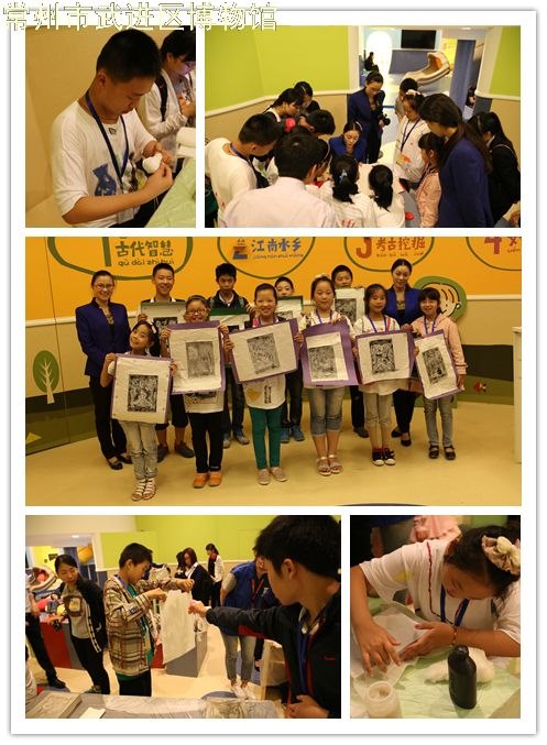 “奇妙武博-相约博物馆”夏令营系列活动报道之二—南京博物院之行满载而归