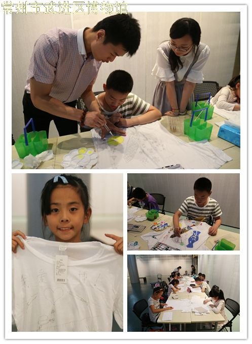 “奇妙武博-相约博物馆”夏令营系列活动报道之一—开营活动启幕啦