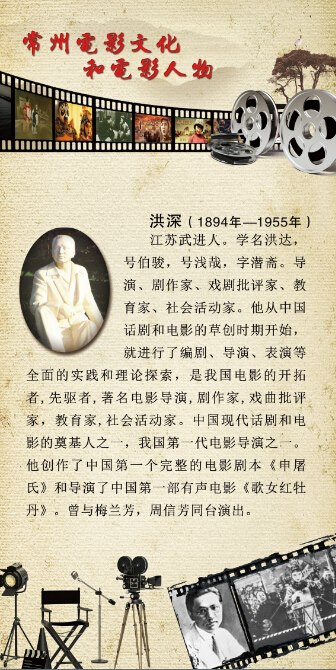 百年光影?珍爱和平--纪念抗日战争胜利70周年红色电影展