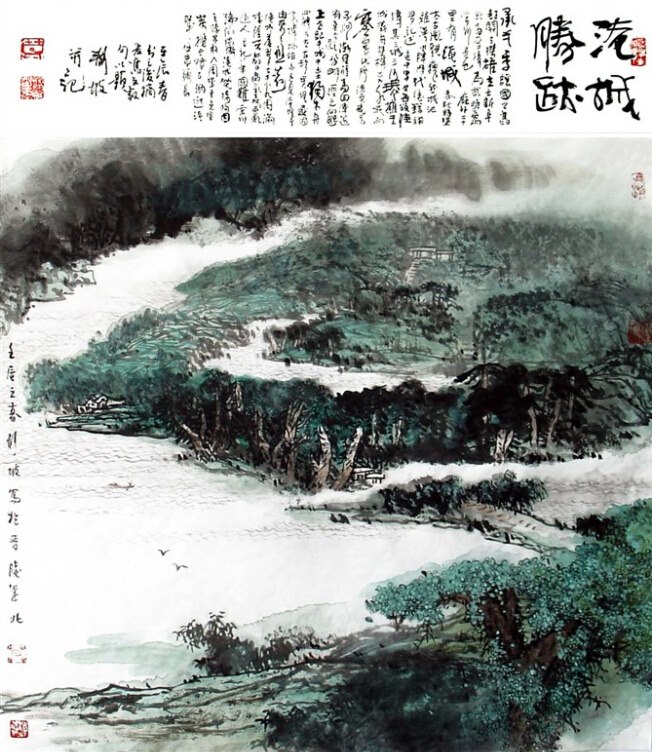 大型史诗画展——天堂烙血图
