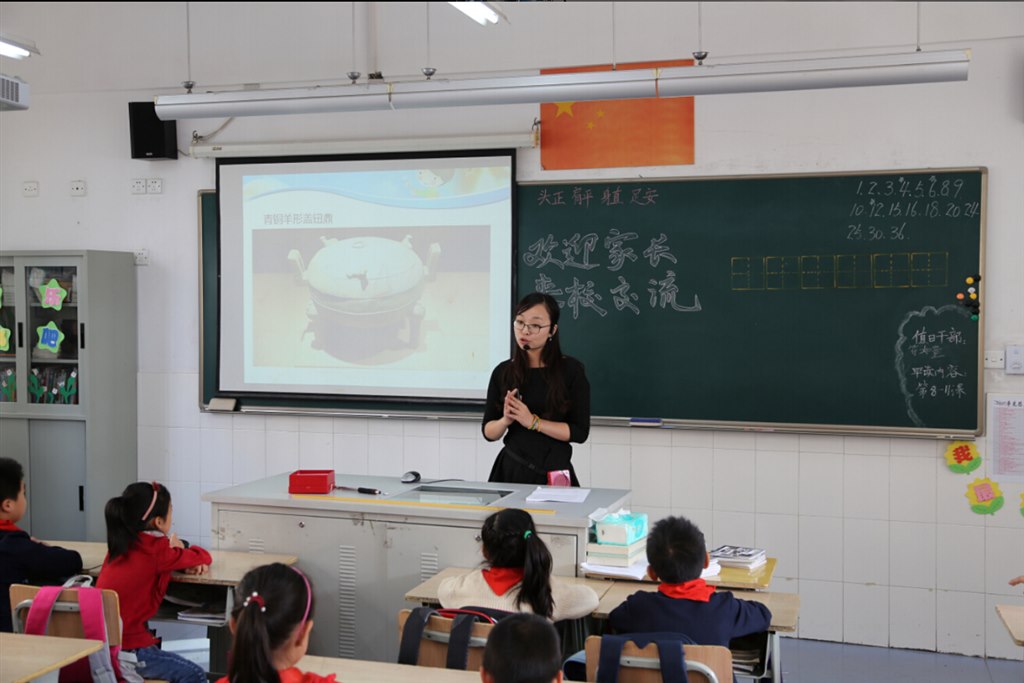 “奇妙武博”大课堂走进湖塘第二实验学校