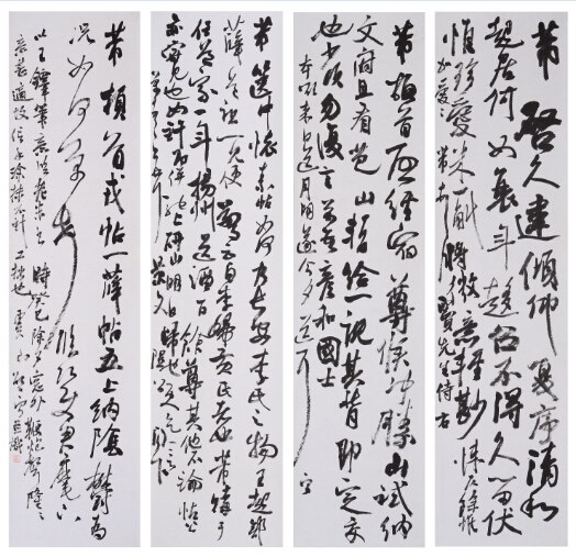 “凝望虞山”邵宁书画作品展(预告)