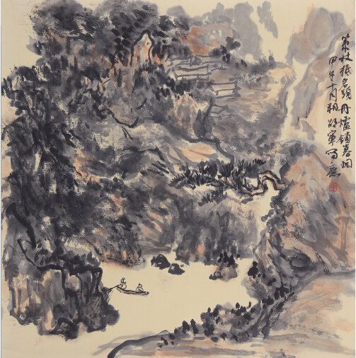 “凝望虞山”邵宁书画作品展(预告)