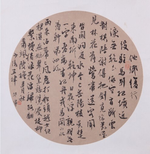 “凝望虞山”邵宁书画作品展(预告)