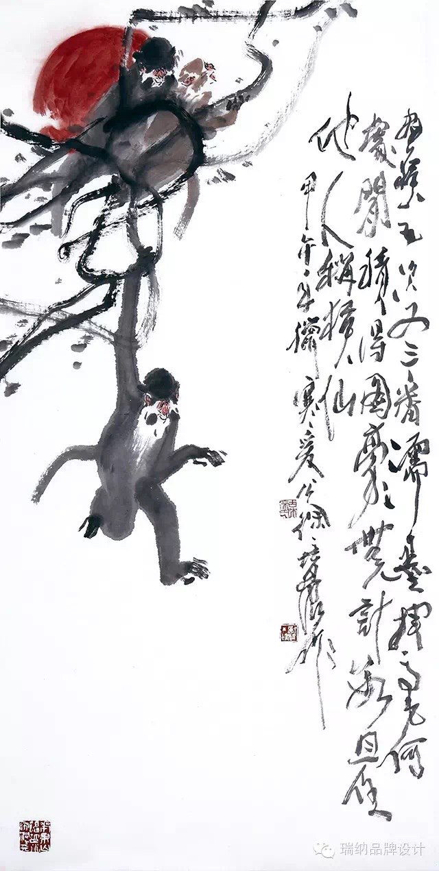 百猴迎春--徐培晨作品展